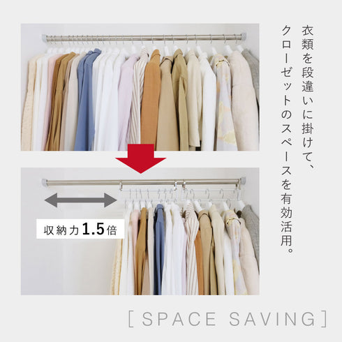 モノクローゼット V字スペースフック 2個組.|s3